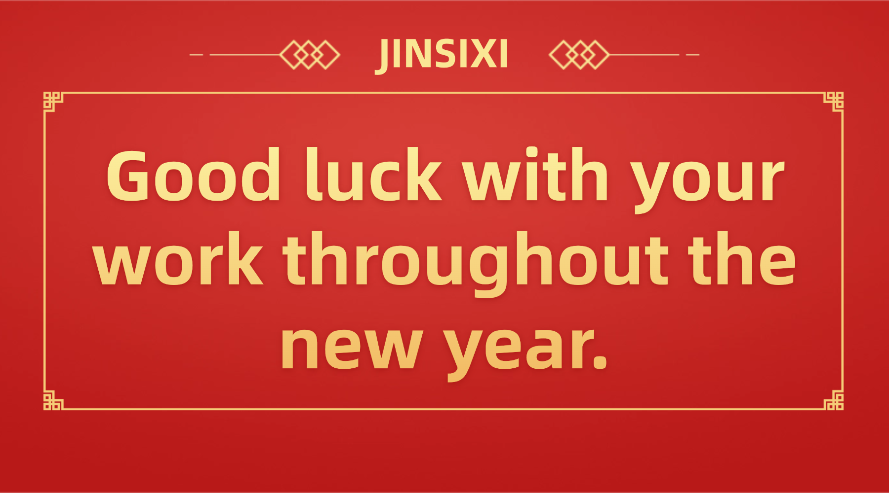 Jinsixi este fericit să înceapă să lucreze și să creeze strălucire împreună